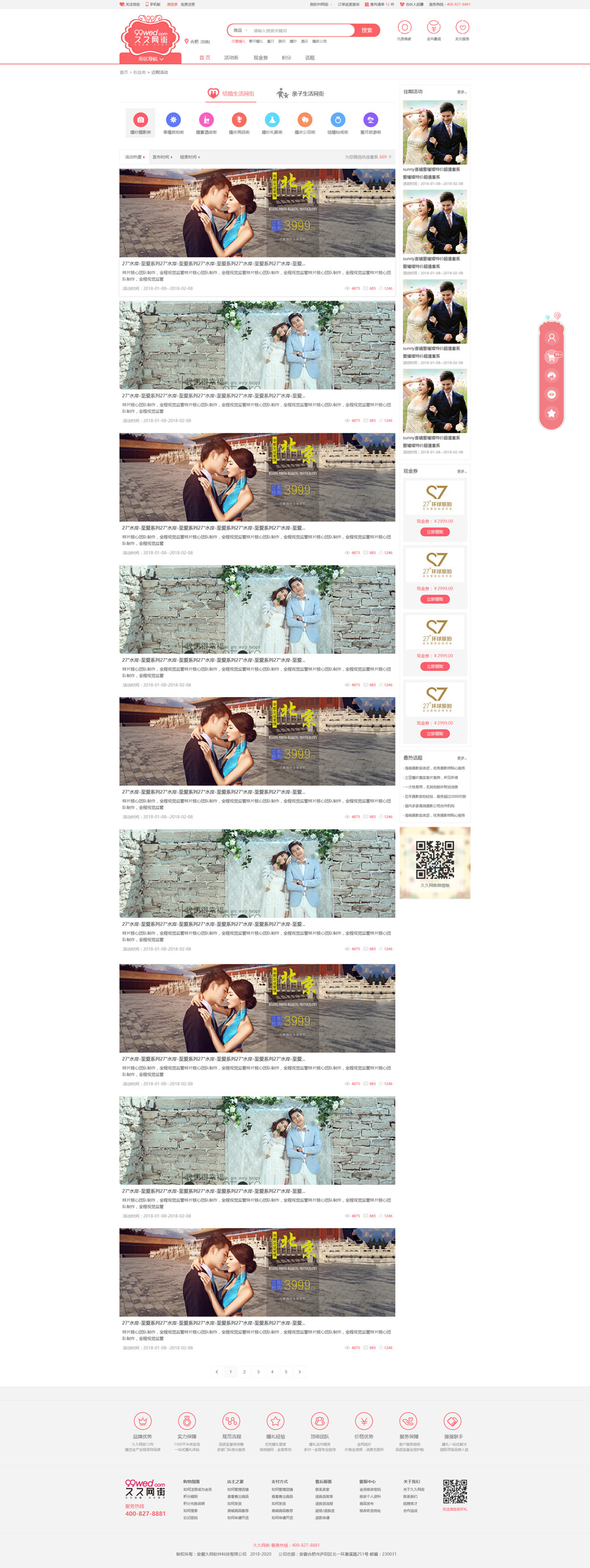 ����ƻ���_07