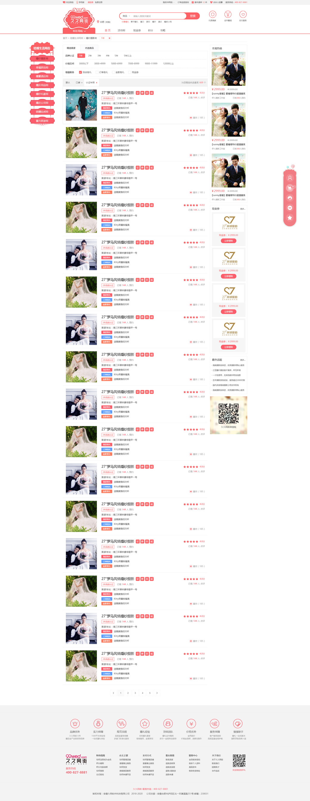 ����Ļ�_07