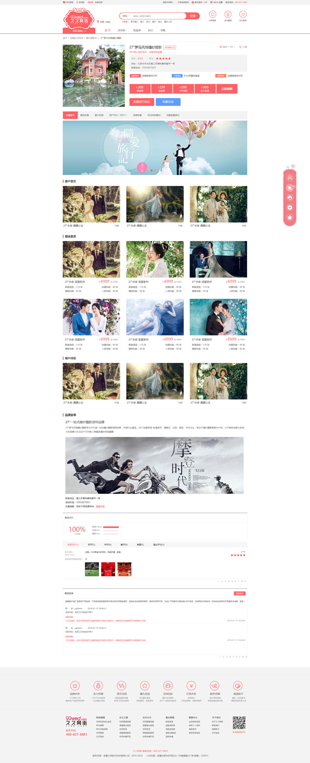 ר������_07