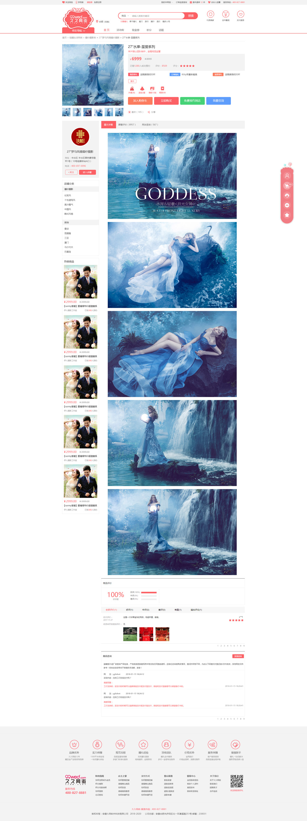 �������_07