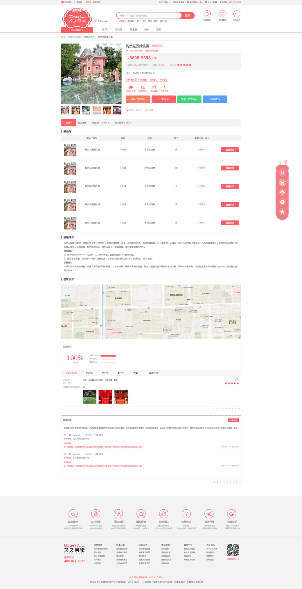 �������_07