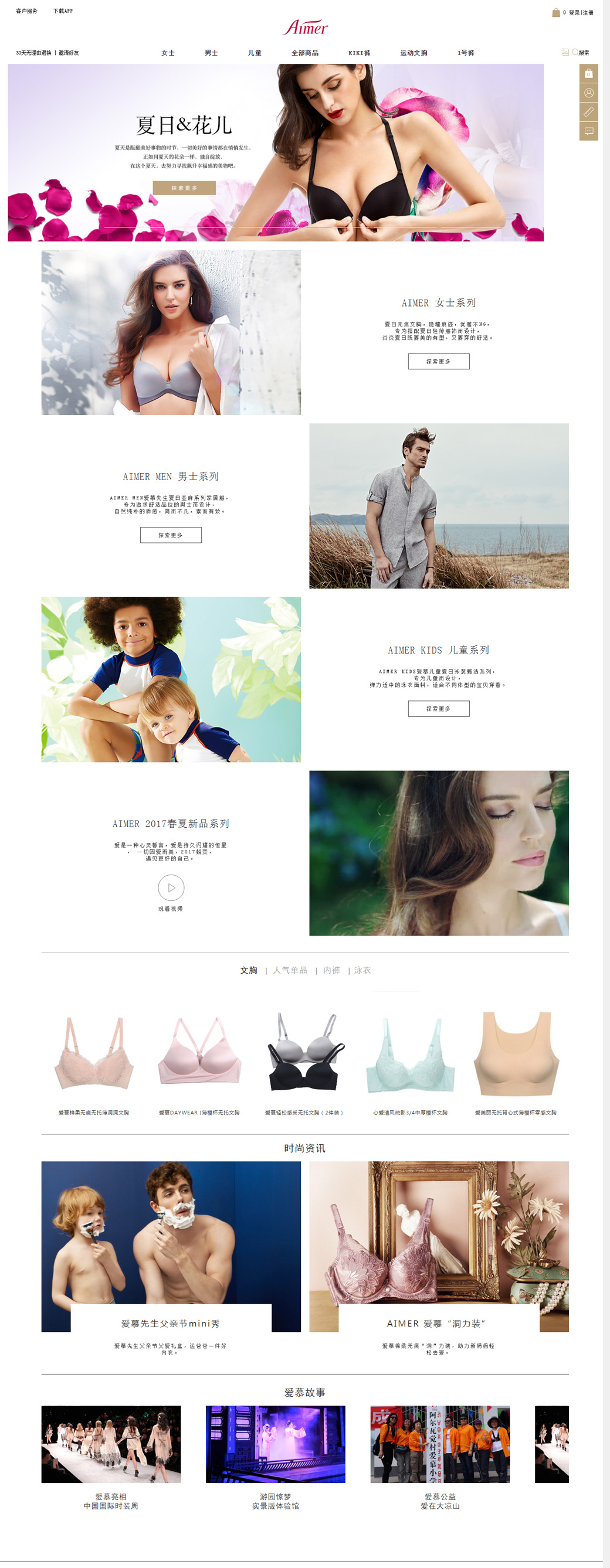 ��ҳЧ��ͼ_01