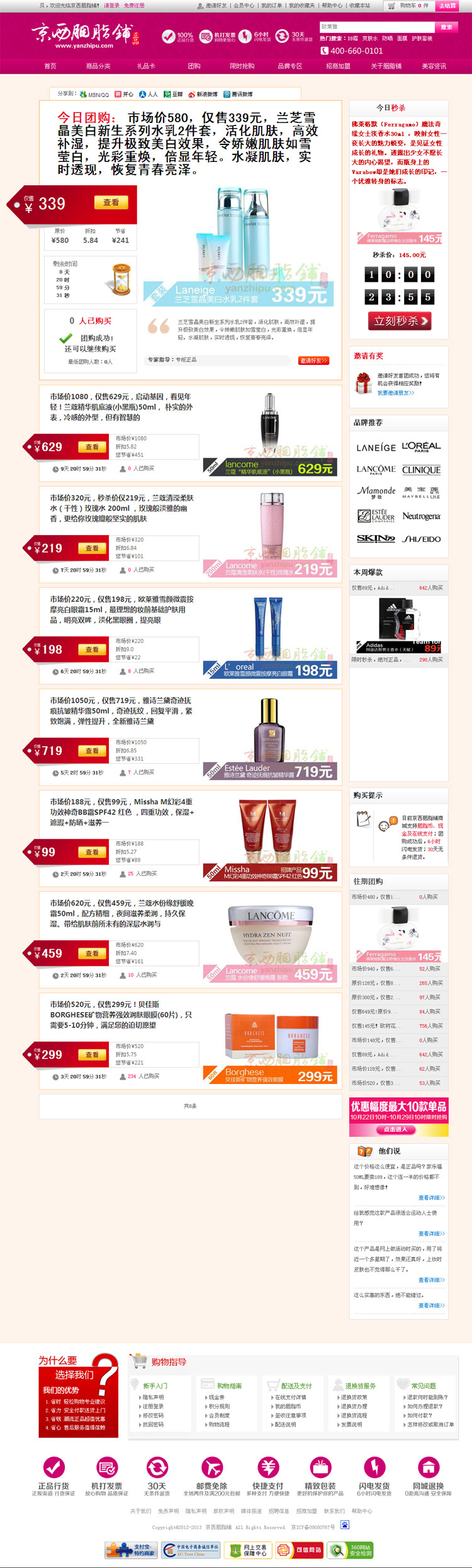 �Ź�Ƶ��Ч��ͼ_03