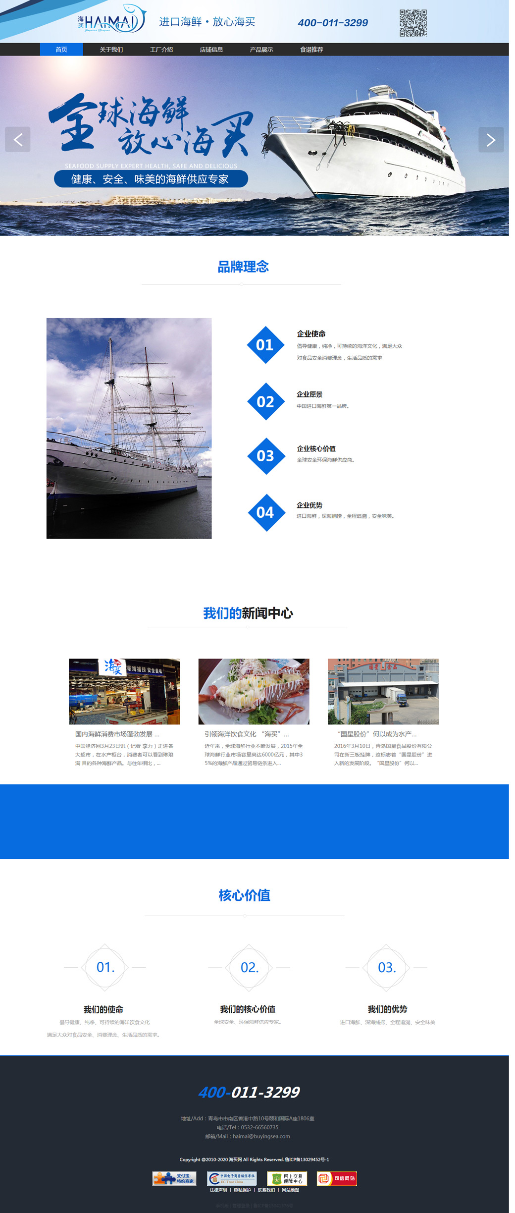 ��ҳЧ��ͼ_01