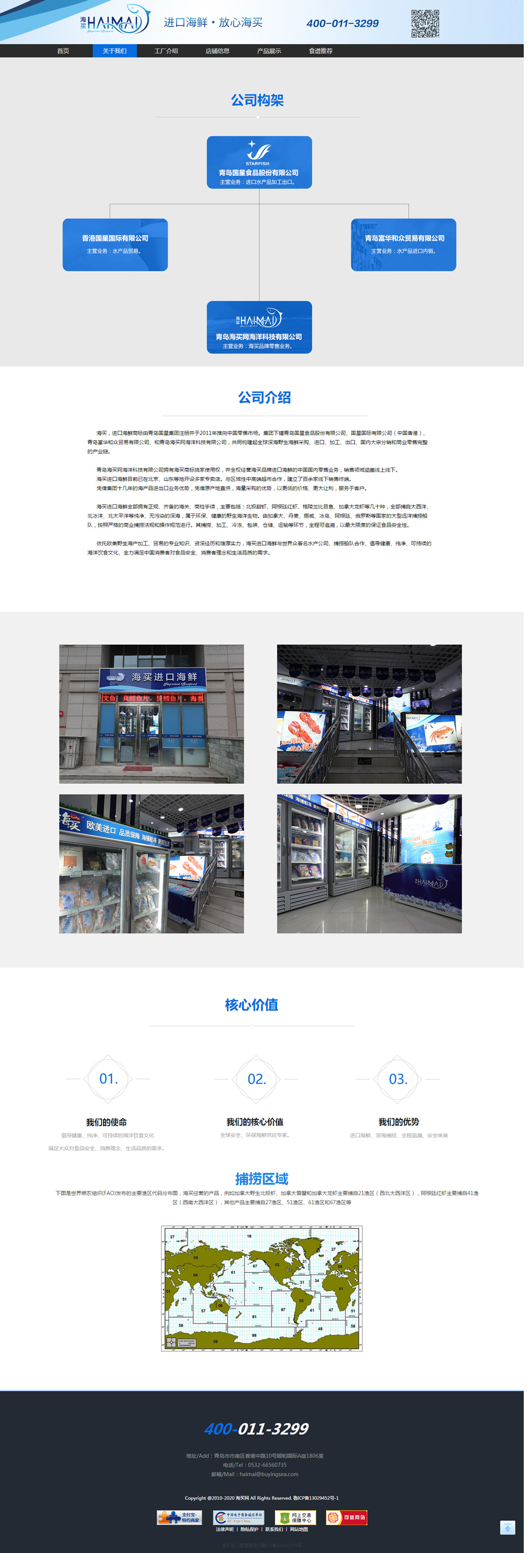 ��������Ƶ��Ч��ͼ_02