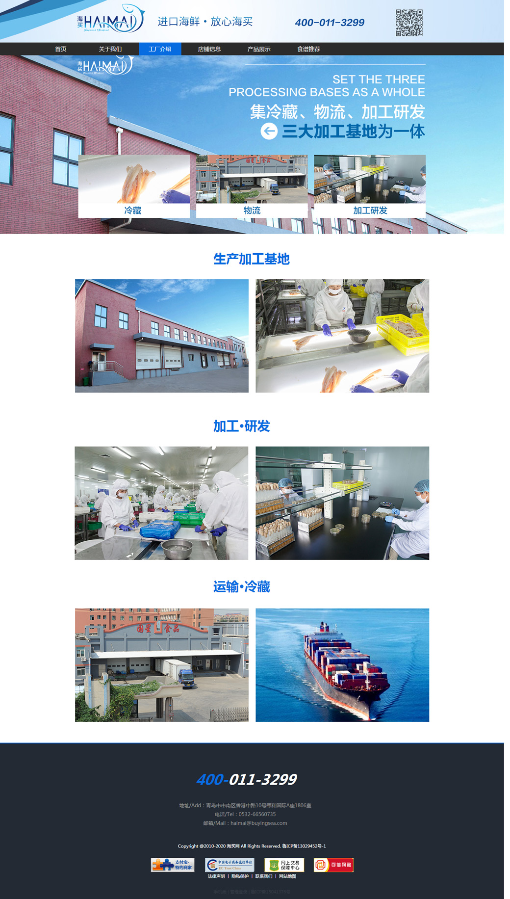 ��������Ƶ��Ч��ͼ_03