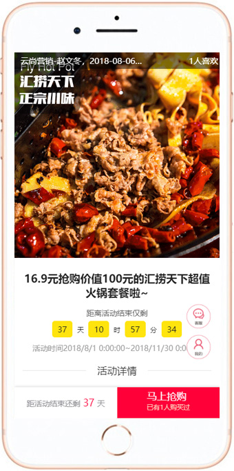 ��ʱ����