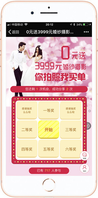 ���˾Ź���