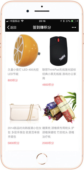 ���ֶһ���Ʒ