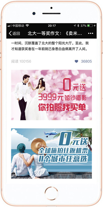 ���ֲ��ϵͳ